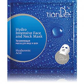 Hydratační maska na obličej a krk  Hyaluronová kyselina  35 g